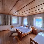 Bio- Bauernhof Obermaurach Διαμέρισμα Walchsee