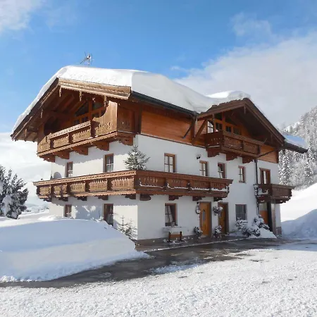 Bio- Bauernhof Obermaurach Daire